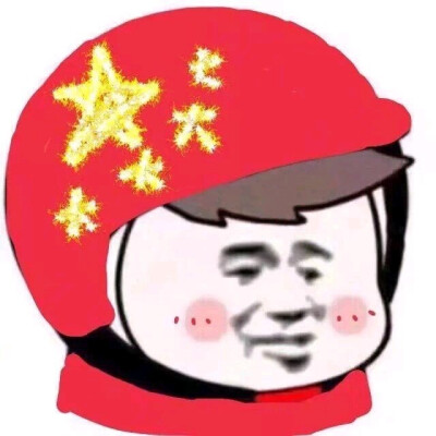 快递头像