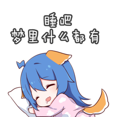 bilibili22娘33娘