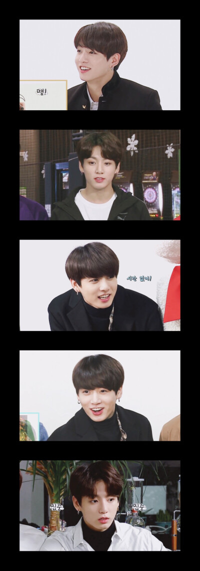 JungKook 田柾国 BTS 防弹少年团 Run BTS 50期剪辑合集