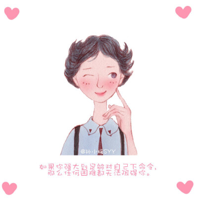 心灵鸡汤