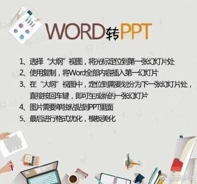 居然可以批量发布了耶！为程序员大锅打尻～