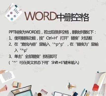 居然可以批量发布了耶！为程序员大锅打尻～