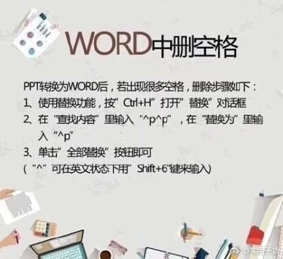 居然可以批量发布了耶！为程序员大锅打尻～