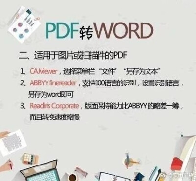 居然可以批量发布了耶！为程序员大锅打尻～