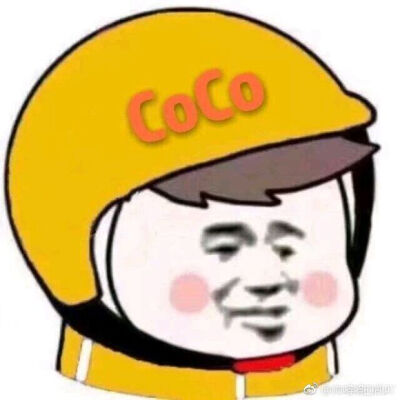 头盔头像-搞笑-商标-coco