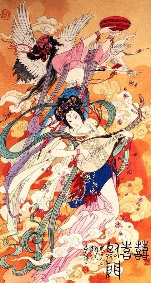 《轻舞霓裳》仙女工笔画，作者：画家华山川（1930—2004） ​ 