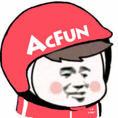 头盔头像-搞笑-商标-AcFun-a站-团头-鬼畜-社会人