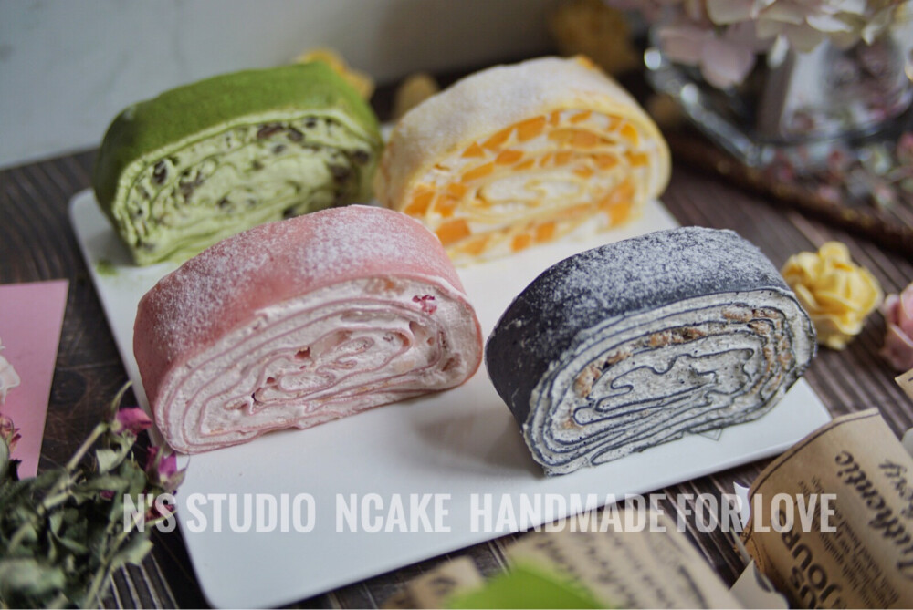 ncake studio