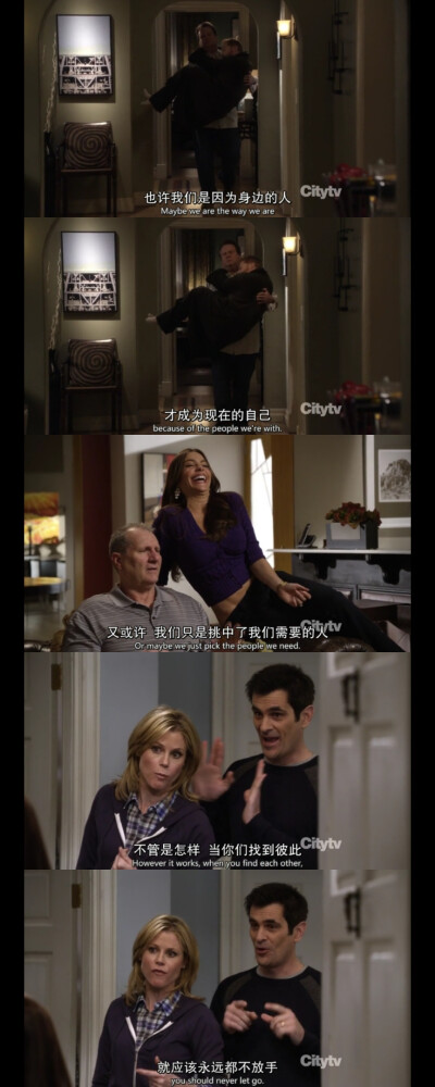 modern family