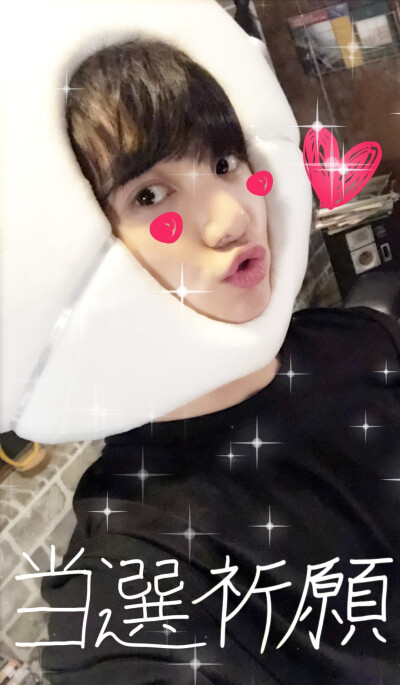 180424 日推
[BTS Message / JUNG KOOK]
ARMY的守护者