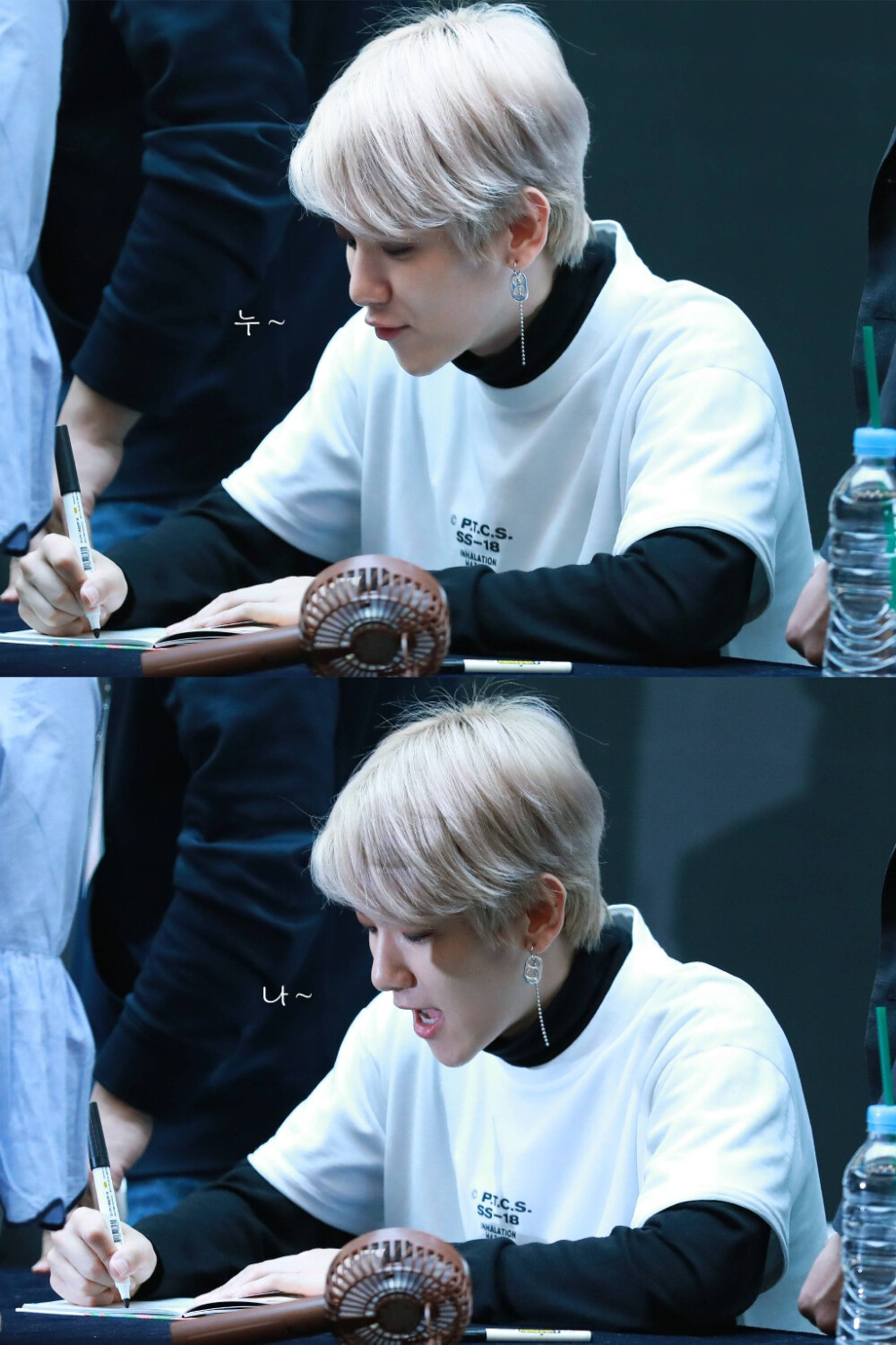 奶fufu的“努那”，要萌化了