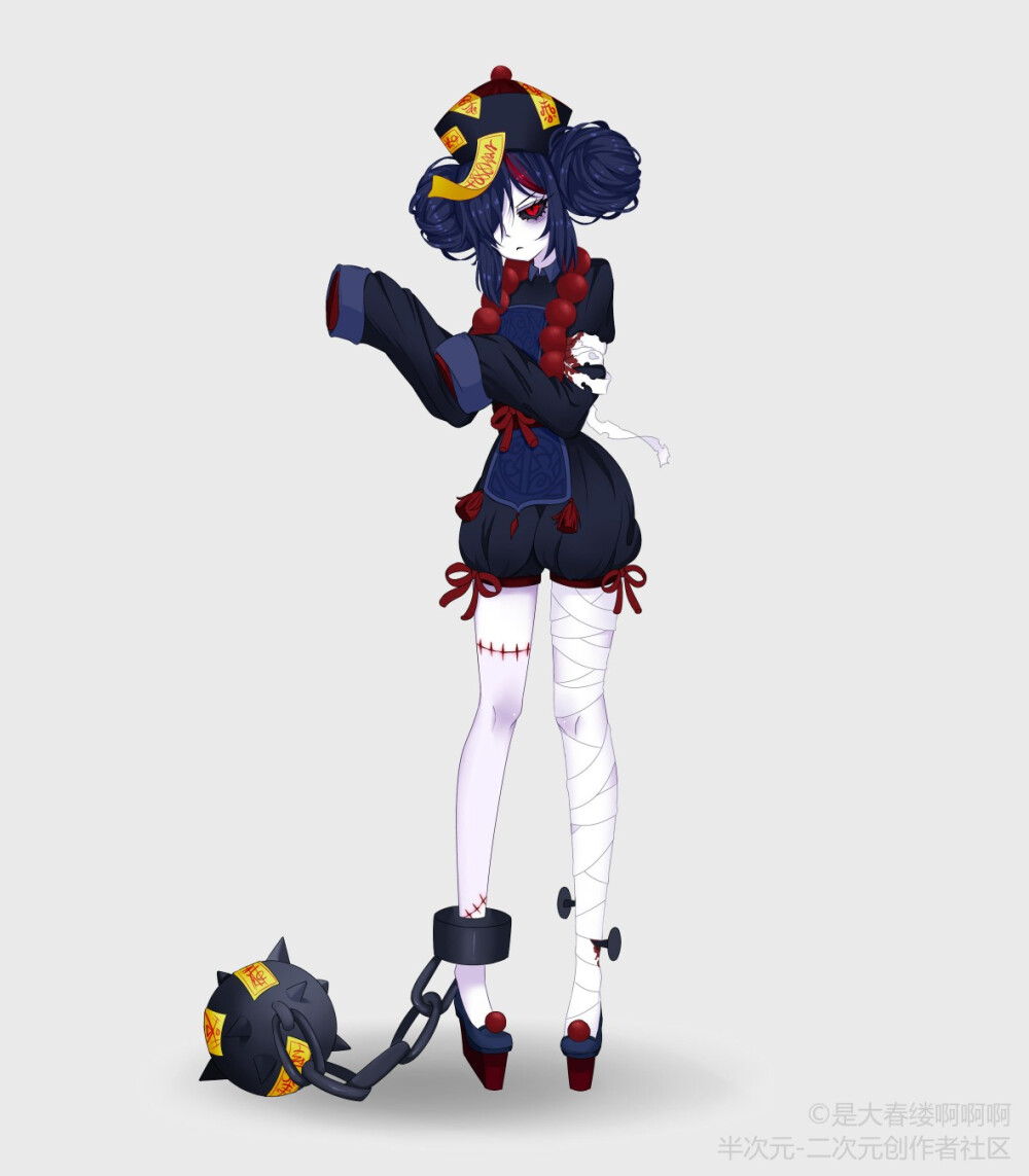 第五人格私设