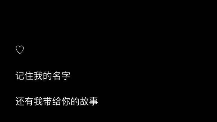 后来有的人学会了撒谎不脸红
有的人学会了冷漠微笑
有的人再也不熬夜
有的人狠心剪掉长发
她们都是回不去的人
这世上的从头再来
从来都是骗人的