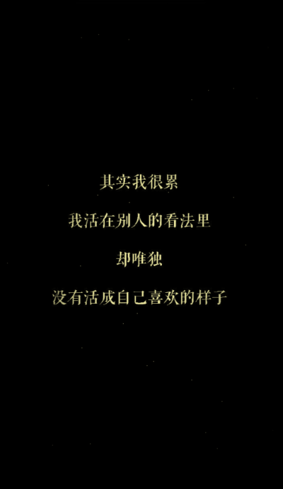 美句