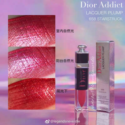 Dior 2018新款漆光瘾诱唇露658 | Dior Addict Lacquer Plump 658 Starstruck
Dior家今年新出的漆光唇露 本来觉得壳子丑不打算入的 结果挡不住颜色真的美啊
这系列唇釉涂上几分钟后会稍变深 试色为上嘴5分钟后效果 …