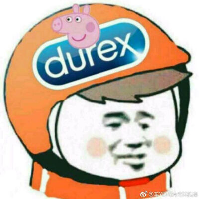 头盔头像-搞笑-商标-小猪佩奇-Durex