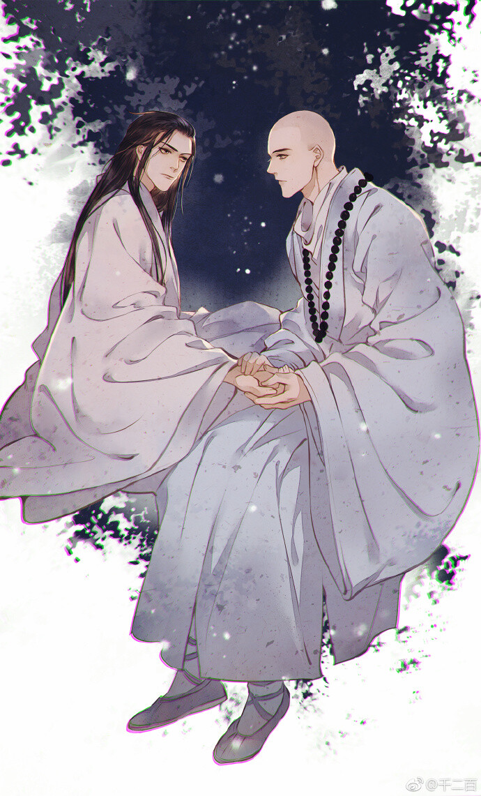 神鉴