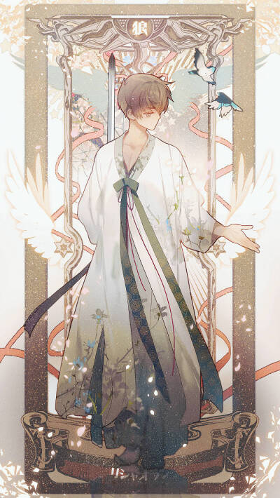 画师眠狼 李小狼 魔卡少女樱