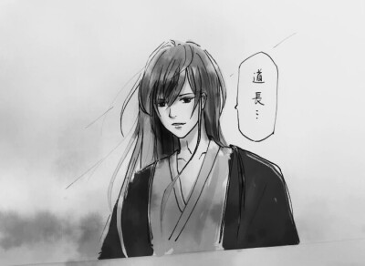 散发薛洋，看见小虎牙了吗