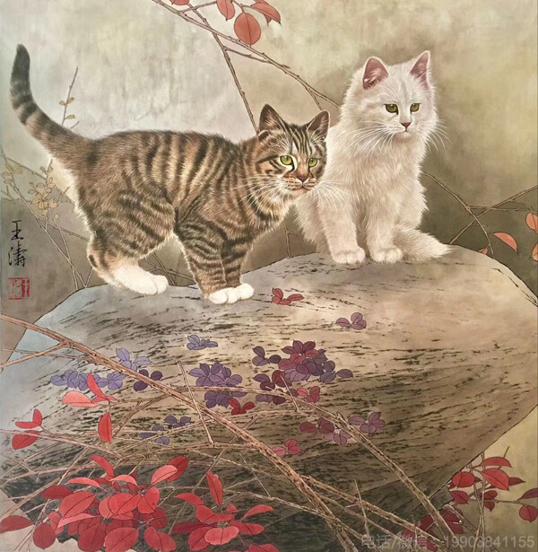 王涛工笔猫作品；字画经纪人——雍政坤；联系电话/微信:19903841155
王涛，1977年生，四川自贡人，毕业于自贡师专美术系，擅长工笔花鸟,现为：四川省美协会员,自贡画院画师，水墨云书画网签约艺术家。