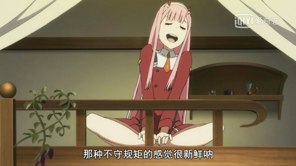 DARLING in the FRANXX