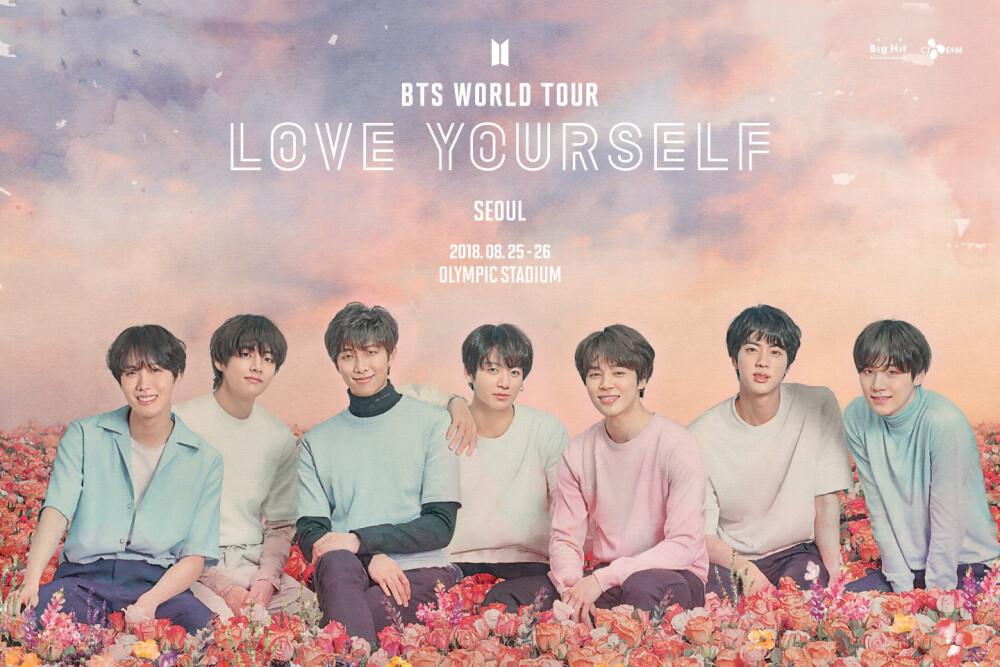 bts 防弹少年团 love yourself首尔场主海报 - 高清图片,堆糖,美图壁