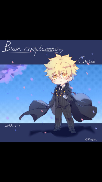 没有它，就遇不到你，各自在没有接合点的平行线上结束一生