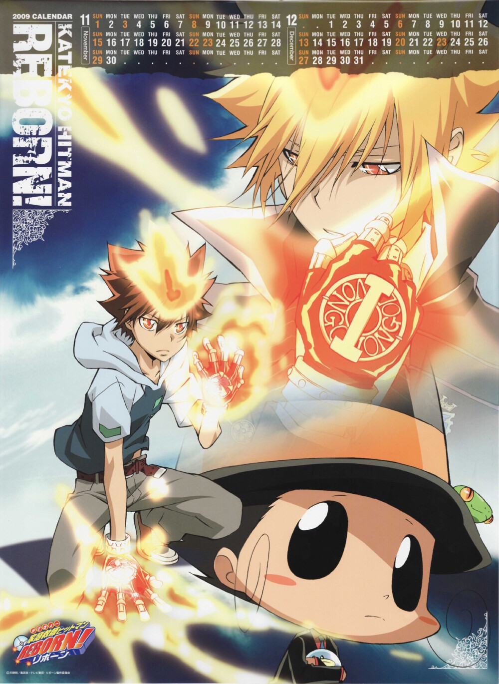 没有它，就遇不到你，各自在没有接合点的平行线上结束一生