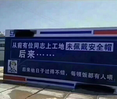 原谅我这一生放纵不羁笑点低
哈哈哈哈哈哈段子手无处不在