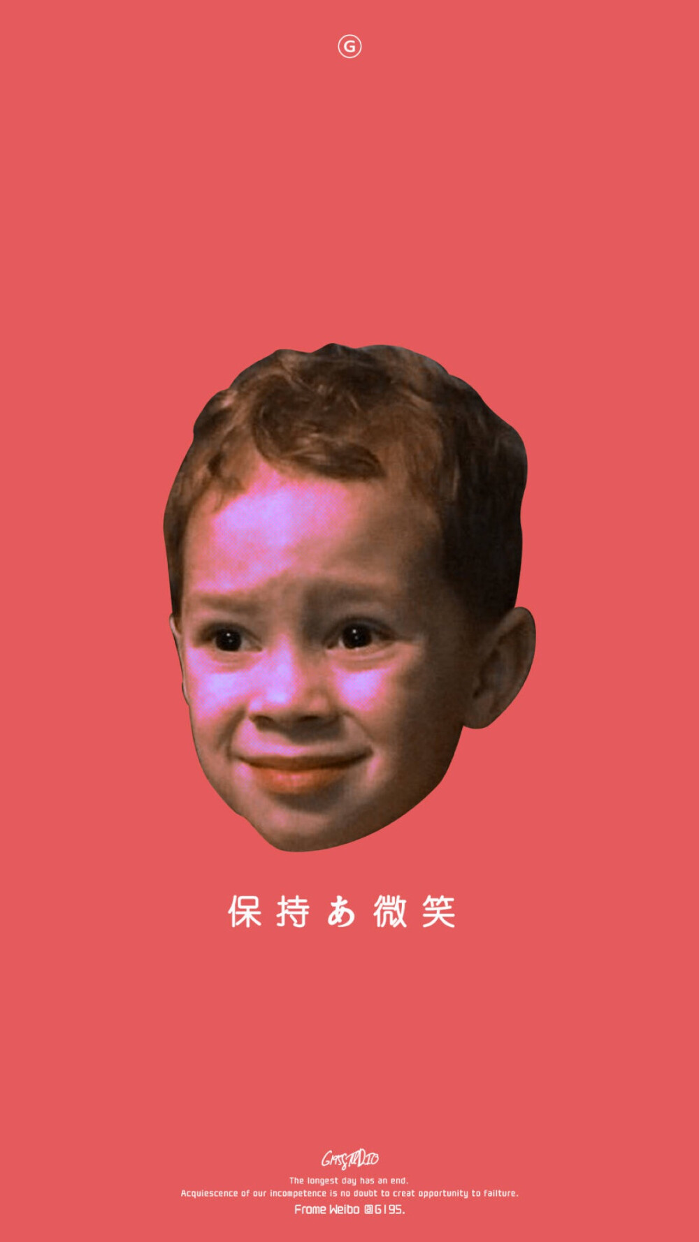 Gavin｜保持微笑