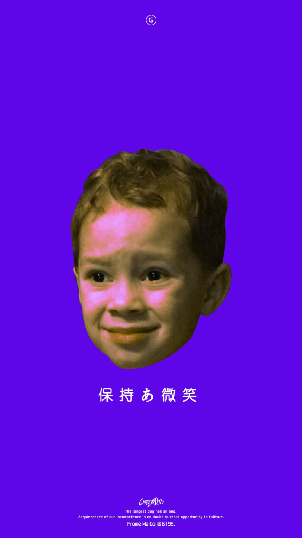 Gavin｜保持微笑