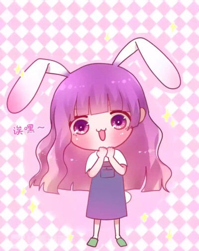 漫画自截/《六月的不可思议》/李温火&白久久