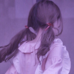 ♡少女情怀总是诗