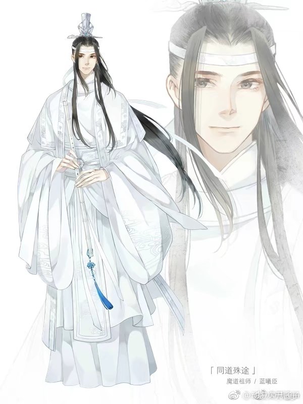 #魔道祖师#同道殊途pv重置版新立绘 ​​​​画师：@Higga ​​​​