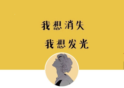 你信你的神明 我守我的地狱
——套图@猫七的纸盒
——有授权