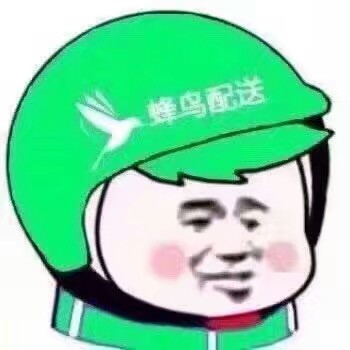 外卖头像