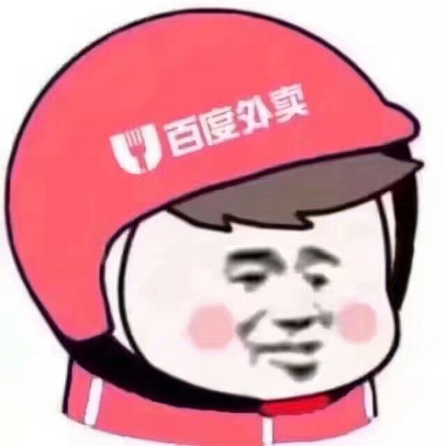 外卖头像