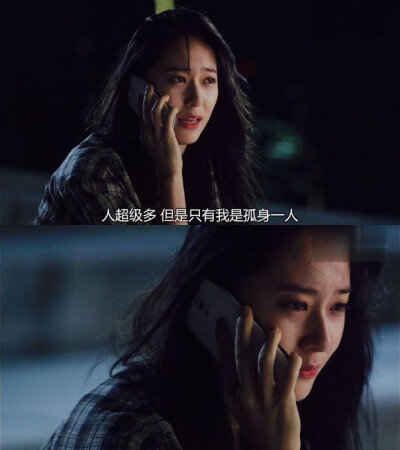 杂太太太太太太太太太