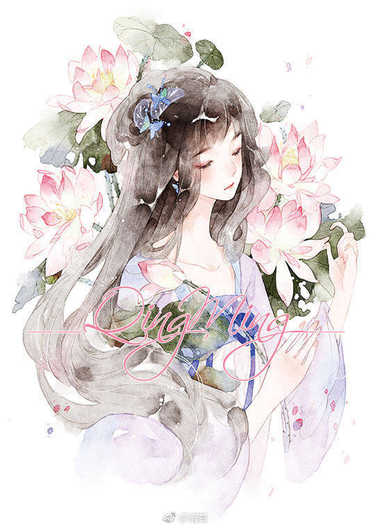 手绘古风女子
画师：清茗