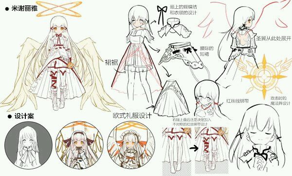 【梅露可物语】