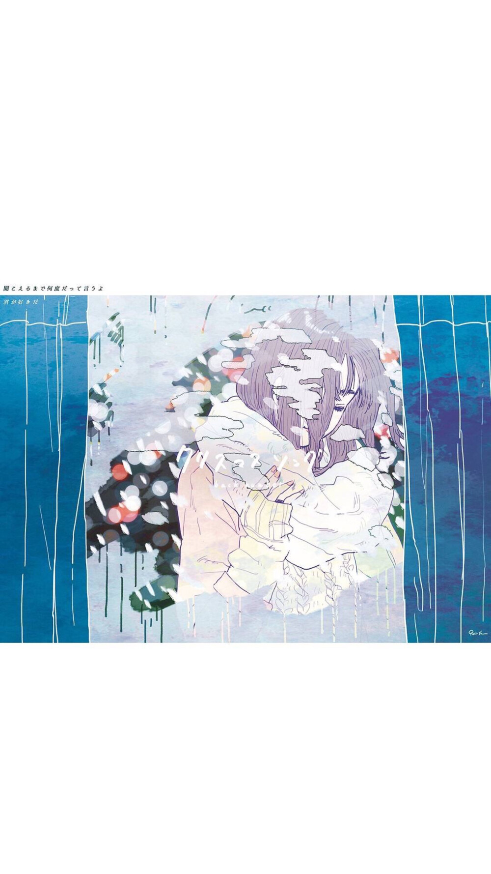 iPhone 壁纸 插画师：Rei Kato 