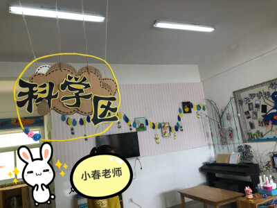 区域牌