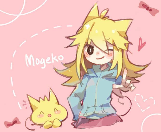 mokego