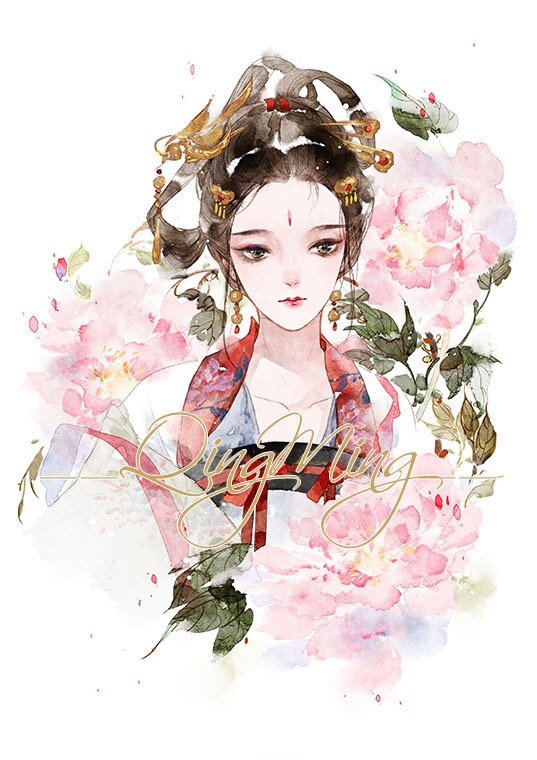 古风水彩美人作者清茗