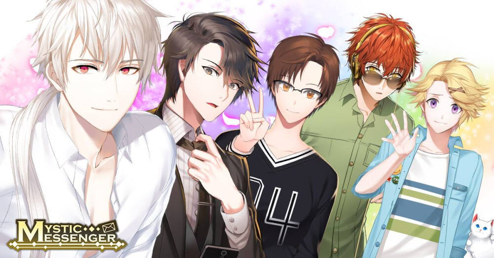 MysticMessenger 