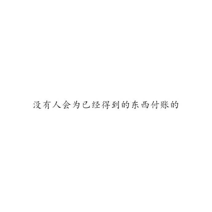 《艺伎回忆录》