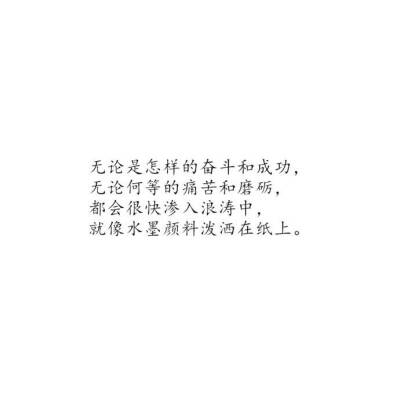 《艺伎回忆录》