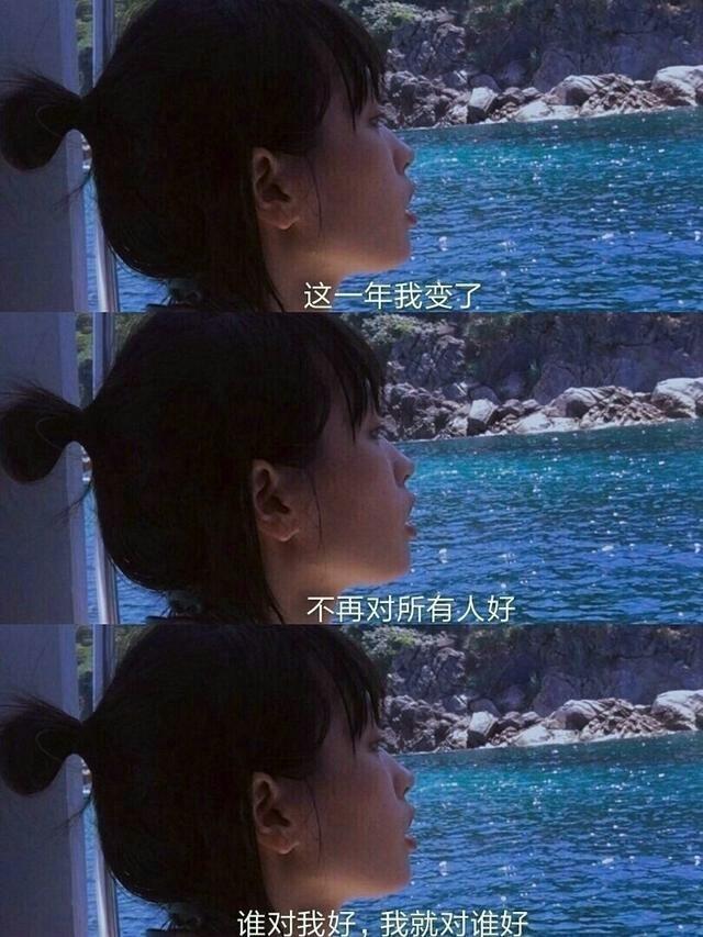 拼接图