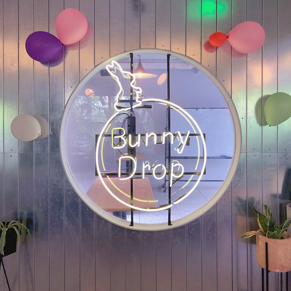 Bunny Drop白兔糖咖啡