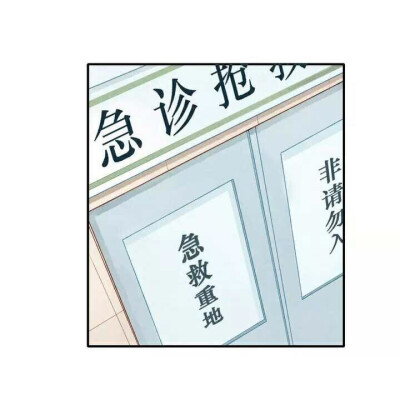 漫画内容素材/场景/格子/角色